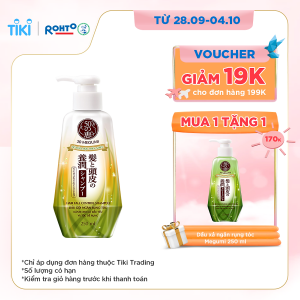Thương hiệu: MEGUMI Dầu gội ngăn rụng tóc Megumi Hair Fall Control Shampoo 149.000 ₫