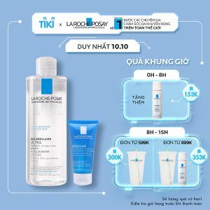 Thương hiệu: La Roche-Posay Bộ sản phẩm nước tẩy trang làm sạch sâu giàu khoáng dành cho da nhạy cảm La Roche Posay Micellar Water Ultra Sensitive Skin   439.000 ₫