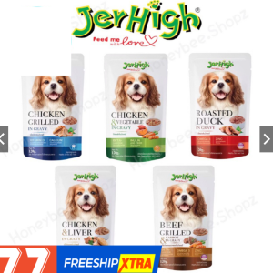 PATE SỐT JERHIGH CHO CHÓ 120GR  30.000 ₫