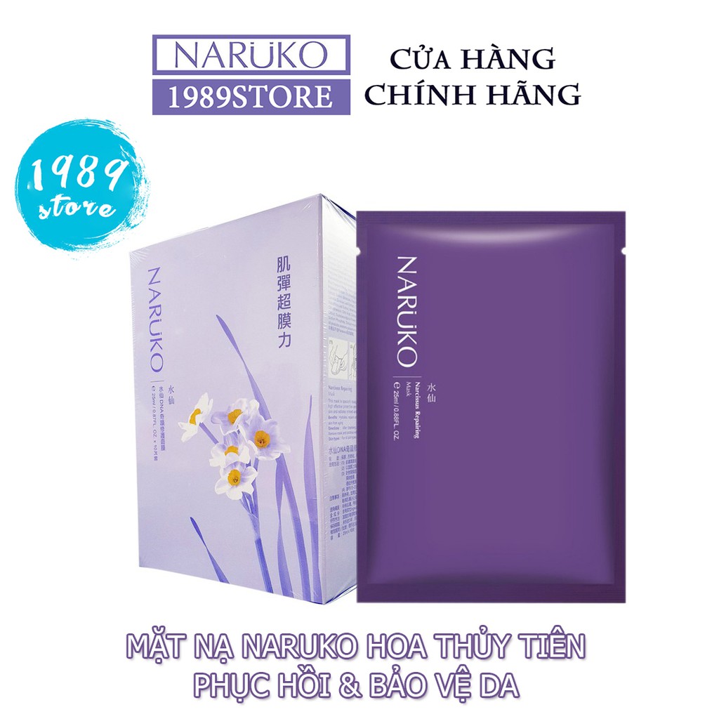 Naruko hoa thủy tiên mặt nạ tế bào gốc thực vật DNA phục hồi hộp 10 ...