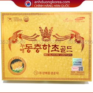 [Hàng Chính Hãng] Đông Trùng Hạ Thảo Hộp Gỗ Vàng - Hàn Quốc (dạng nước - 60 gói)   ₫699.000