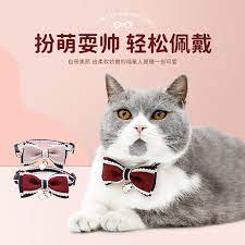 Vòng Cổ Lục Lạc Nơ Bướm Cho Thú Cưng Vòng Cổ Trang Sức Vòng Cổ Nơ Cổ Phụ Kiện Teddy Hình Chú Chó Con Mèo Trang Sức Đáng Yêu Mèo Con   71.000 ₫