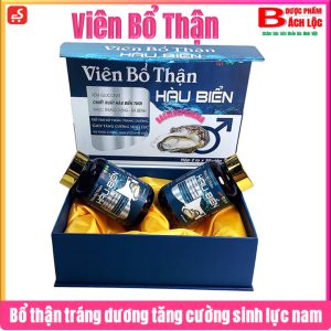 [Hộp 2 lọ] Viên Uống Bổ Thận Hàu Biển Hỗ trợ bổ thận tráng dương giúp tăng cường sinh lực và tăng cường sinh lý ở nam giới   78.500 ₫