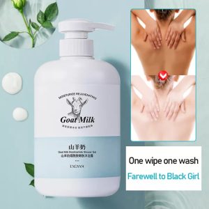[Hoàn tiền 20%] Sữa tắm trắng da Tẩy tế bào chết làm trắng nhanh Sữa tắm Dê Care 500ml Chiết xuất sữa dê Giúp Dưỡng Ẩm Sáng Da giảm mụn lưng hiệu quả Hương thơm lâu dài  70.800 ₫