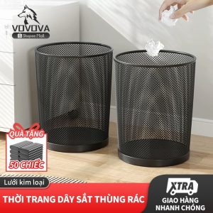 (CHỌN MÀU) Thùng Rác Văn Phòng Lưới Kim Loại Cao 27cm ₫52.500