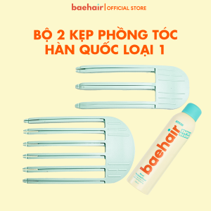 Bộ 2 kẹp phồng tóc Hàn Quốc loại 1 Baehair nhựa 757 ABS - Hair Root Volume volumizer  221.000₫