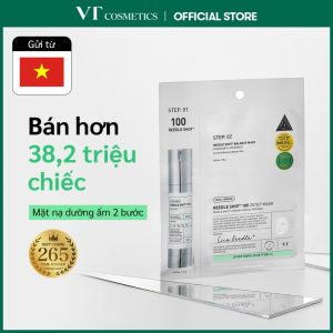 [VT] Mặt nạ 2 bước Reedle Shot 100 / 50 / 300 / 700 <Cửa hàng chủ lực chính hãng> 54.251₫